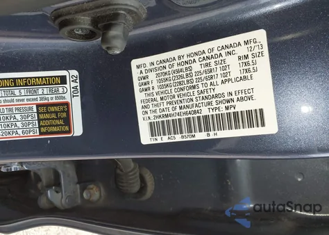 2014 Honda Cr-V Ex-L z USA, uszkodzony, nr VIN 2HKRM4H74EH640842